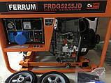 Генератор дизельний FERRUM FRDG2527JD 2.5/2.7 кВт (електростартер), фото 5