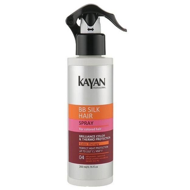 Спрей-термозахист для фарбованого волосся Kayan Professional BB Silk Hair Spray 200ml, фото 1