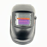 Маска зварювальна хамелеон MAX