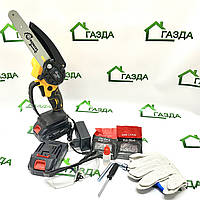 Акумуляторна пила Rangers RS-609Y (1 шина та 2 ланцюги)