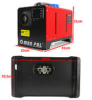 Дизельний нагрівач автономний (вебасто) MAR-POL M80950