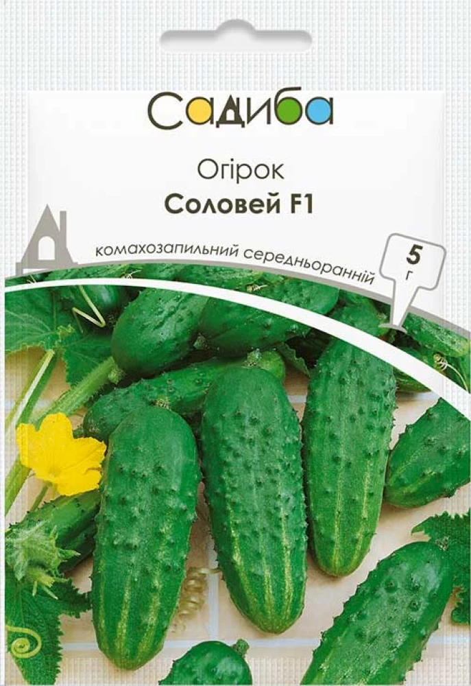 Огірок Соловей F1, 5 г, Садиба, фото 1