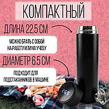 Питний термос UNIQUE UN-1006 500 мл, Термокружки для спорту, Термос із датчиком PQ-498 температури якісний, фото 4