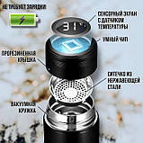 Питний термос UNIQUE UN-1006 500 мл, Термокружки для спорту, Термос із датчиком PQ-498 температури якісний, фото 7