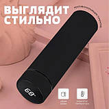 Питний термос UNIQUE UN-1006 500 мл, Термокружки для спорту, Термос із датчиком PQ-498 температури якісний, фото 8