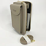 Гаманець жіночий на свято Baellerry Forever N8591, Жіночий гаманець практичний HZ-788 місткий стильний, фото 2