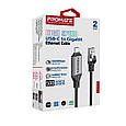 Кабель Promate CLink-RJ45 USB-С to Ethernet Black (clink-rj45), фото 7