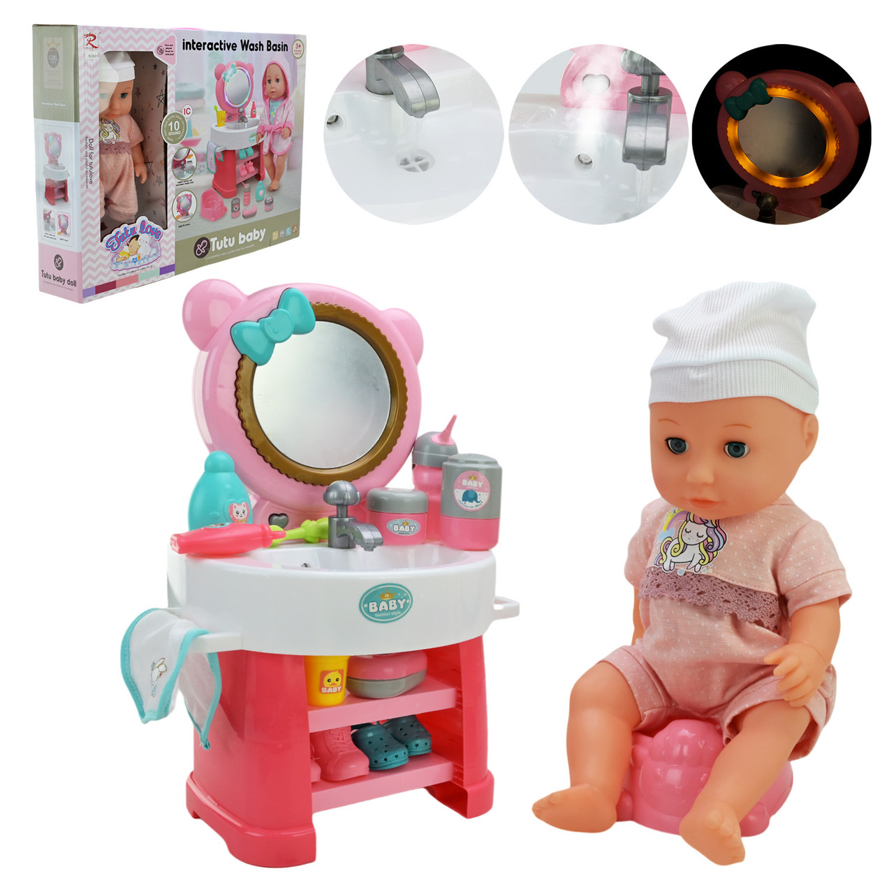 Пупс у наборі 82 801 на батарейках, умивальник, пупс, аксесуари, фото 1
