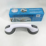 Ручка для ванної кімнати на вакуумних присосках TH-608 Helping Handle, фото 2