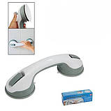 Ручка для ванної кімнати на вакуумних присосках TH-608 Helping Handle, фото 3