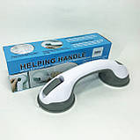 Ручка для ванної кімнати на вакуумних присосках TH-608 Helping Handle, фото 4