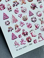 Слайдер-дизайн 594