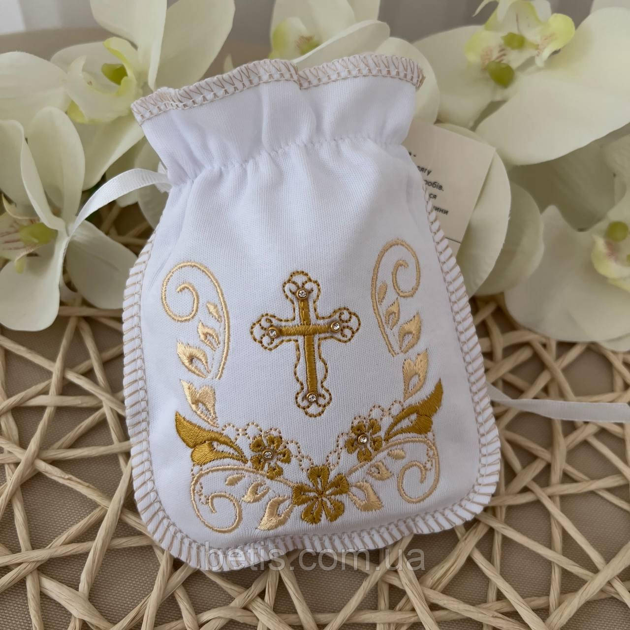 Мішечок "Скарбничка янгола"