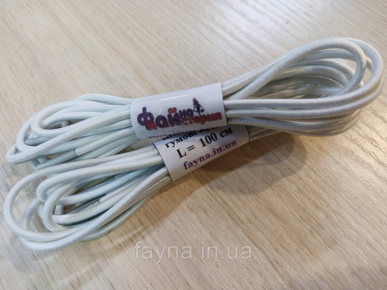 Шнурки FM-Kiwi Білі гумові круглі, довжина 100см, фото 1