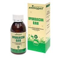 Прополісна олія Апіпродукт 100 мл