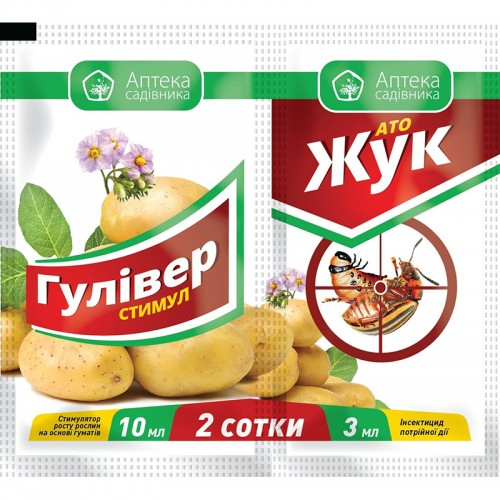 АТО Жук + Гулівер Стимул (10мл), фото 1