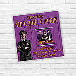 Листівка з міні шоколадкою "Венсдей" з іменем. Текст на вибір