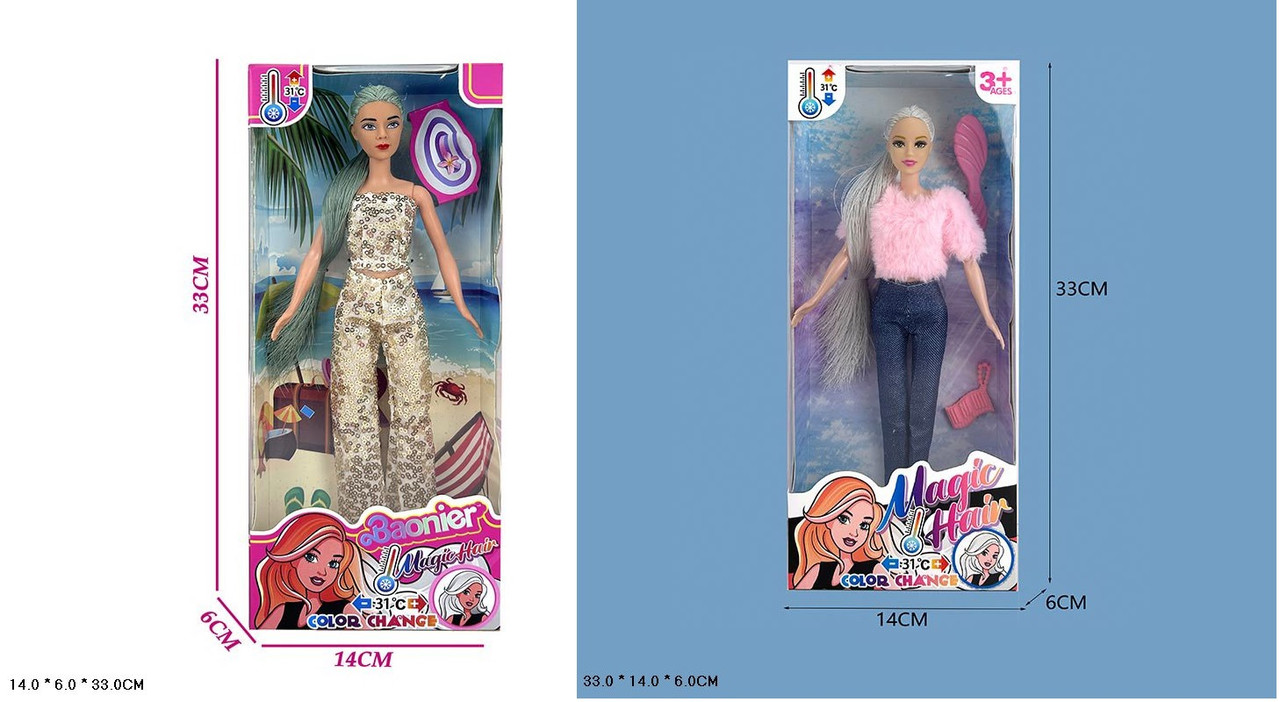 Лялька JJ9905-W15/JJ9905-W1 типу Барбі змінює колір волосся від тепла чи холоду, фото 1