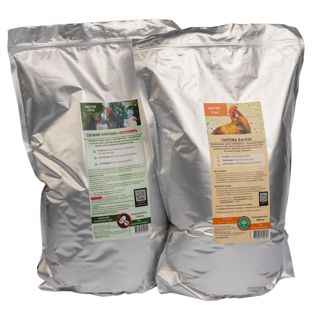 Набір Свіжий Курник+ дезінфекція" 7л та "Пилова Ванна" 7л, фото 1