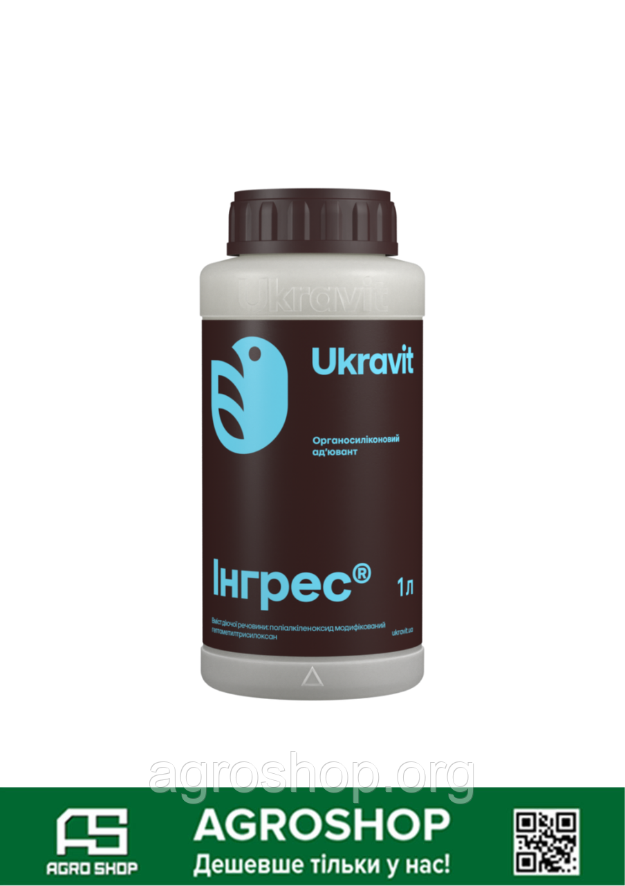 Прилипач Інгрес, 1л