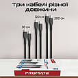 Комплект кабелей Promate CableKit-CC USB-C to USB-C 60W Power Delivery 0.3 м/ 1.2 м/ 2 м Black (cablekit-cc.black), фото 2