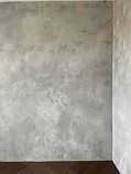 Декоративна штукатурка Beton (мікробетон) 5 кг Imagine Decor, фото 5