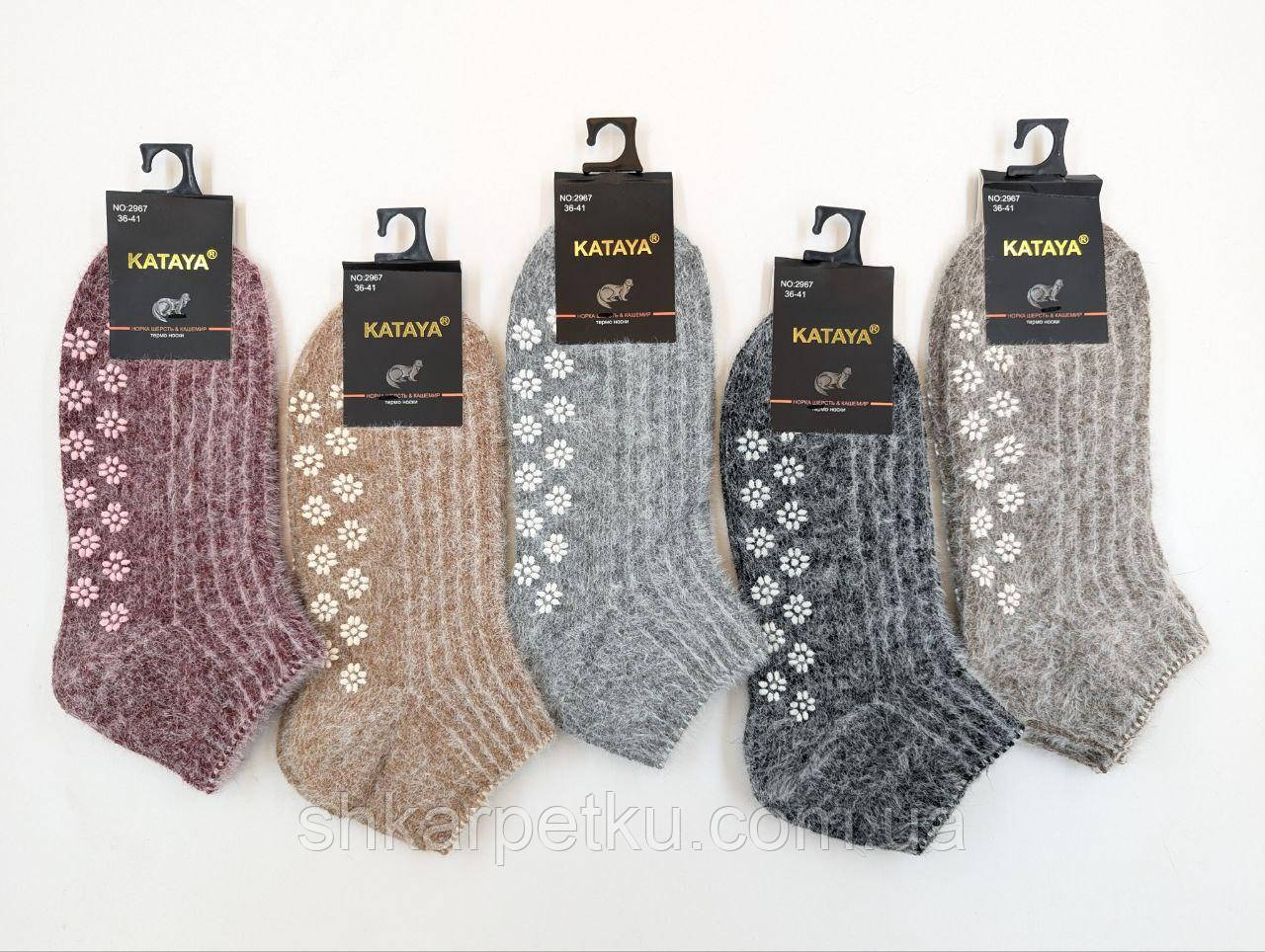 Теплі жіночі шкарпетки Корона норка/кашемір однотонні з тормозками в рубчик, розмір 36-41, 10 пар/уп. асорті, фото 1