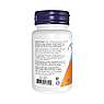 Омега-3 Now Foods Omega-3 1000 мг 200 капсул, фото 4