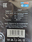 Теплі жіночі шкарпетки Корона норка/кашемір однотонні з тормозками в рубчик, розмір 36-41, 10 пар/уп. асорті, фото 4