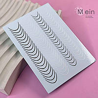 Наліпки French №97