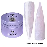 Гель для нігтів DNKa’  Builder Gel 0020 Pearl Рожевий з перламутром, 30мл, фото 3