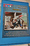 Набір хрестиком: "ЧАЮВАННЯ" 16 каунт, ДМС (ЦІНУ УТОЧНЮЙТЕ)., фото 6