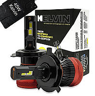 H4 led лампи 45W Kelvin 6000K 8000LM з обманкою Гарантія