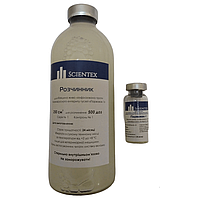 ПАРОВАК-1PARVOVAC-1 вакцина проти паровірусного ентериту гусей 500 доз флакон Борки