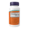 Хром піколінат Now Foods Chromium Picolinate 200 мкг 250 капсул, фото 3