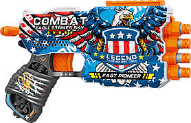 Іграшковий пістолет мех. чотириствольний з м'якими набоями (12 шт.) (Бойовий Орел)(23 х 14.5см)