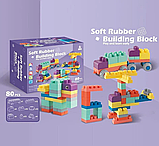 Конструктор м'який силіконовий 80 деталей, фото 3
