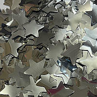 Конфеті зірочки срібні 20 мм, 50 грамів (Китай)