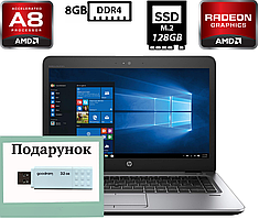 Ноутбук HP EliteBook mt43/14" TN 1920x1080/AMD Pro A8-9600B 2.40GHz/8GB DDR4/SSD 128GB/AMD Radeon R5 Б/В + Подарунок