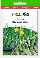 Огірки Пташина сім'я (суміш), 5 г, Садиба