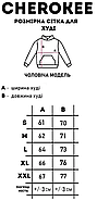 Худі з цікавим принтом "Запитати: Коли заміж? 500 $ Коли діти? 1500 $", фото 5