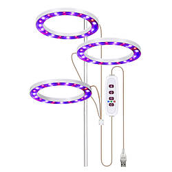 Світлодіодна фітолампа для кімнатних рослин з таймером 3 кільця 60 LED QRCP-01003