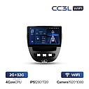 Штатна магнітола Teyes CC3L Wi-Fi Citroen C1 (2006-2015), фото 3