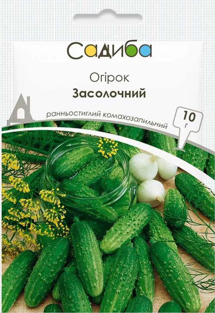 Огірок Засолочний, 10 г, Садиба, фото 1