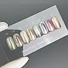 Гель-лак для нігтів котяче око Nailsoftheday Korean cat eye 04 – бежевий, 10 мл, фото 3