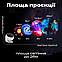 Нічник проектор зоряного неба Galaxy лазерний світильник домашній планетарій лампа 12 галактик - Білий, фото 4