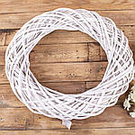 Вінок "Плетене коло" білий з лози 30 см