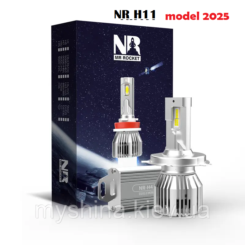 Світлодіодні LED лампи головного світла NR H11 CSP 13200 Lm 110Watt, гарантія 12 міс.
