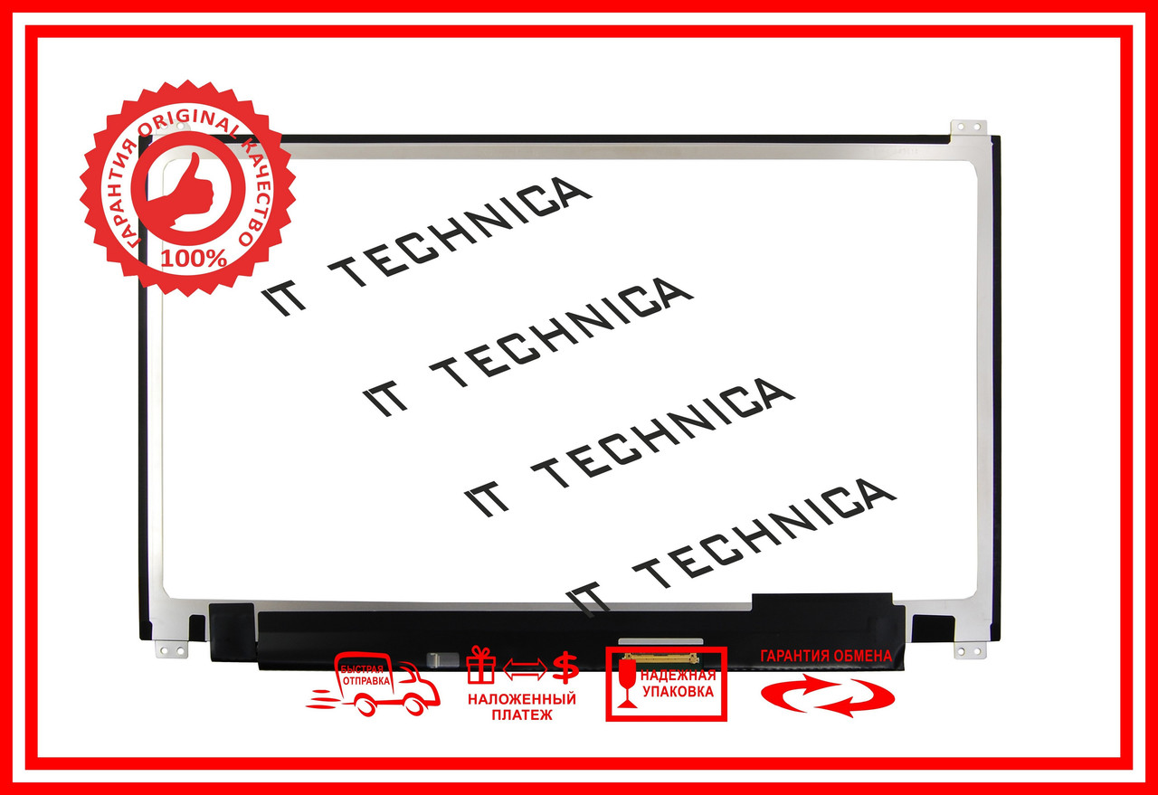 Матриця ASUS ZENBOOK UX330 SERIES Тип2 13.3 3200x1800 40pin 16.7M 72% NTSC 300 cd/m²  для ноутбука, фото 1