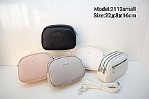 Жіноча сумка YI RUI (Рай) гуртом/роздріб